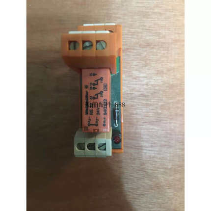 议价Weidmuller RP421024