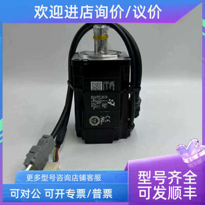 议价SGM7J-08A7C6E SGM7G-55APK-YR1 伺服电机