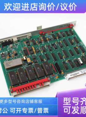 议价0100-11000  0100-11022 VME-SIOCMP AMAT 卡