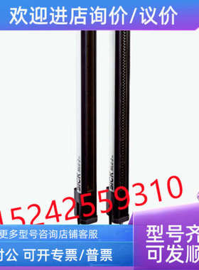 议价1219868 MLG30A-1620I10501西克光栅 MLG-2期1周