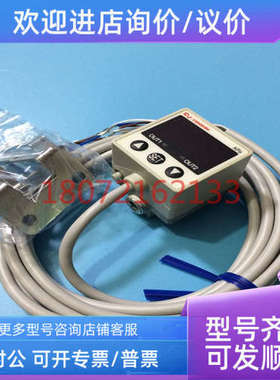 议价CONVUM传感器MPS-V33RC-NGAT