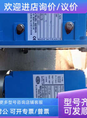 议价GEORGIN压力开关控制器FPA10K FPA10DK  -1/1.5BAR