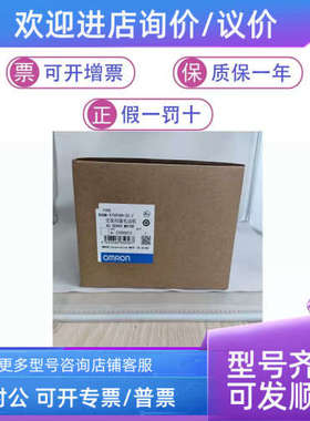 议价R88D-1SN02H-ECT-03/R88M-ZL20030H-S2/R88M-1M1K020C-BS2