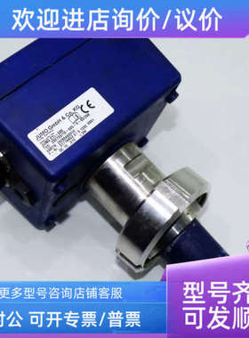 议价电磁式电导率变送器JUMO CTI-500 202755/10-168-0-82/268000