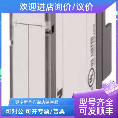 议价/XN-BR-24VDC-D电源IO模块