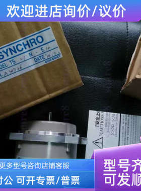 议价TS 21 N- E 12同步器SYNCHRO TX.TR MODEL TS 21E12 200/220
