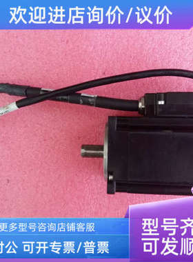 议价MOTOR POWER电机 TC60.0.65.03.E.001.D0.104 143201F1Q0300