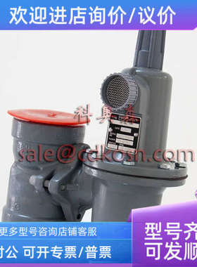 议价FISHER费希尔627-1217-29998稳压调压器FS627-576燃气减压阀