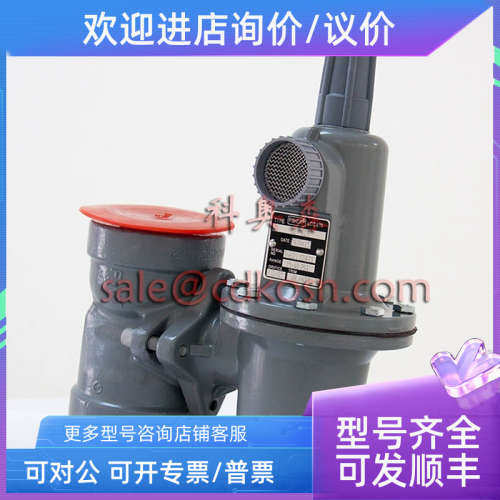 议价FISHER费希尔627-1217-29998稳压调压器FS627-576燃气减压阀