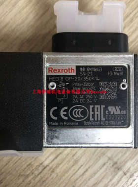 议价继电器R901106453 HED8OP-20/350K14力士乐