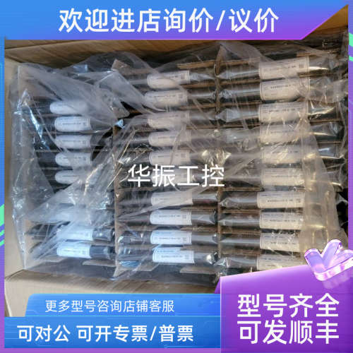 议价浙大中控XP372 JX300XP系列卡件XP351/XP372/XP313/XP322/XP3