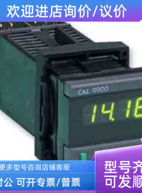 议价温度控制器CAL 9900 CAL CONTROLS  991.11C  115VAC