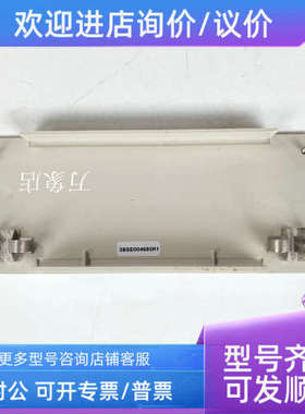 议价ABB DCS 卡槽 3BSE004693R1