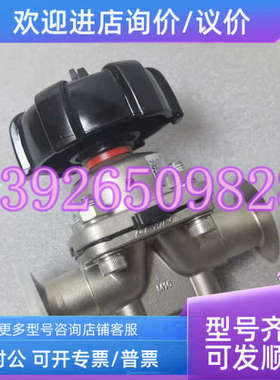 议价GEMU盖米 673 25D88C31302TS 1507 手动隔膜阀