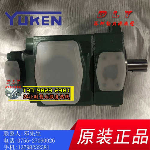 议价PV2R13-8/14/17-94/116/125-F/L-RALA/RALB/RALR/RALL-41/43/