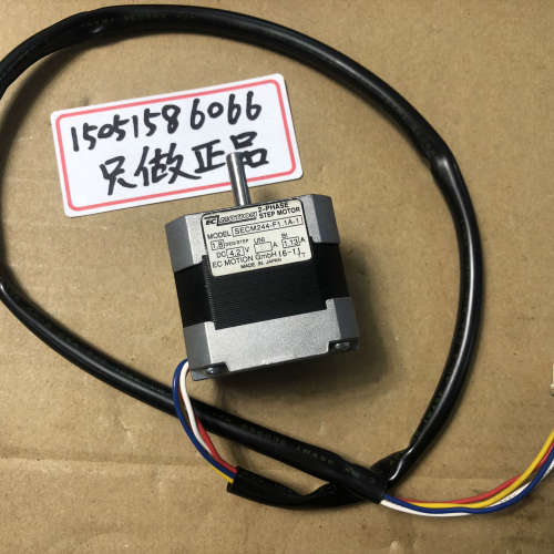 议价EC MOTION电机 SECM244-F1.1A-1