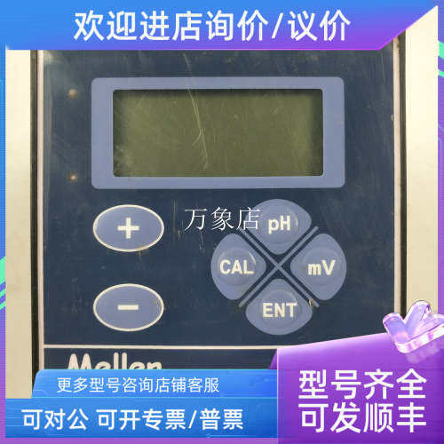 议价Meller MP113  PH/ORP COTROLLER 酸度计  ph计 台式ph控制器