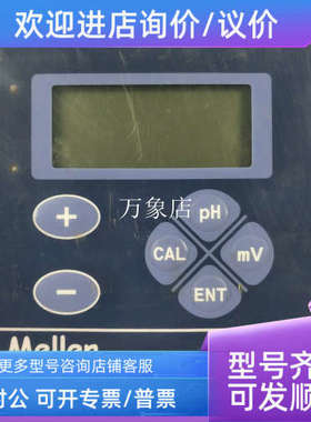 议价Meller MP113  PH/ORP COTROLLER 酸度计  ph计 台式ph控制器