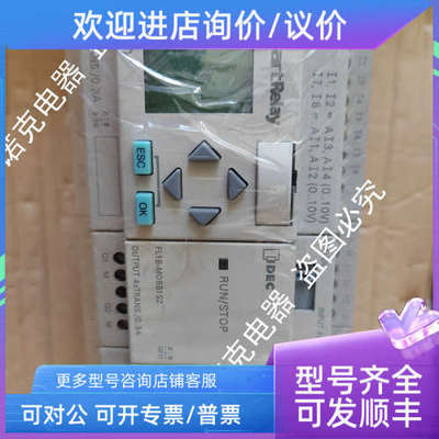议价IDEC和泉小型表示灯FL1E-H12SNDDC24V