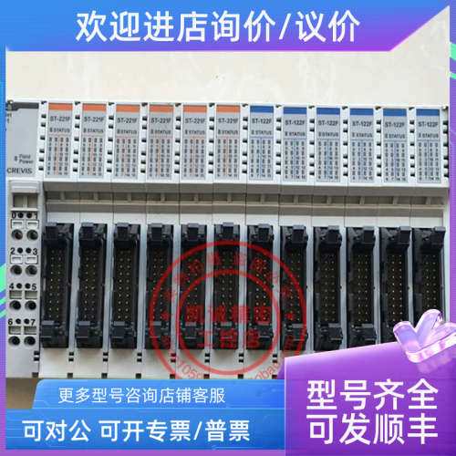议价 CREVIS 总线控制模块 AN-9111 ST-112F ST-221F 整套
