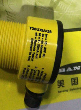 议价邦纳T30UUNA传感器M18TUP8Q  M18TIP14 R58ECRGB1Q MQDC1-515
