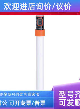 议价I85003易福门IFM传感器