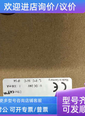 议价BST标记传感器模块RSH-EC-CS.0 RSH-CS-UN11.1 3SEOP329715