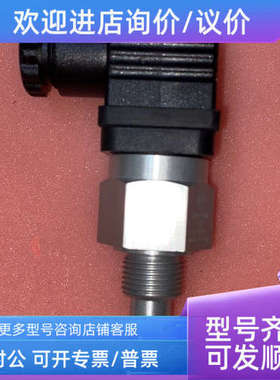 议价ELETTROTEC NTBC60BA E2021D 温度传感器