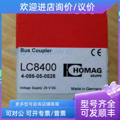 议价 BC7300 4086050358 KL2134 4086050460 FC7501 4086050364