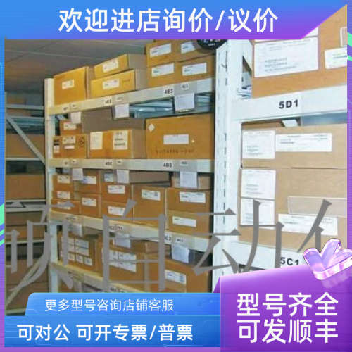 议价AB 1756-IB161F 1756-IB161FK 1756-IB16IS0E IB16K 1756-1F8