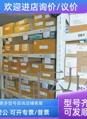 议价AB 1756-IB161F 1756-IB161FK 1756-IB16IS0E IB16K 1756-1F8