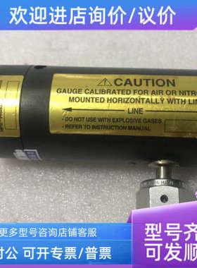 议价MKS HPS PRODUCTS CONVECTION GANGE 103170029