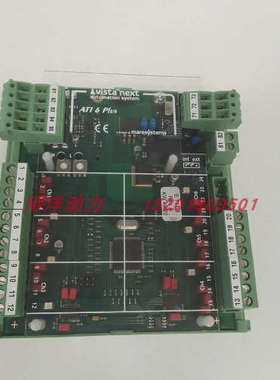 议价pStein Sohn子F103003A ATI 6 Plus