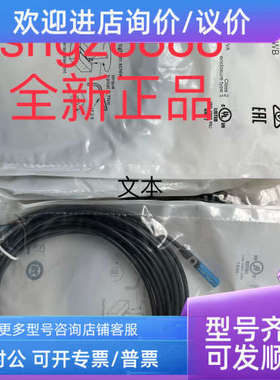 议价1070853 RZT7-03ZRS-KWBSICK西克T型槽缸传感器