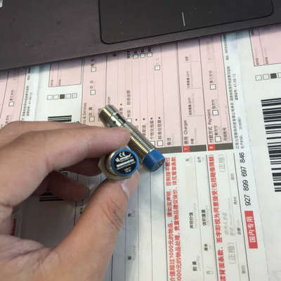 议价IB060NM46VB3 品 下午发