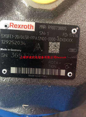 议价比例柱塞泵SYDFE1-20/045R-PPA12N00-0000-A0X0XXX R90073880