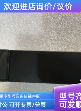 议价IC693CPU340H