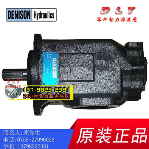 议价T6EC-057/052/050/045/042-008/006/005/003-1R/2R/3R01-A1/B