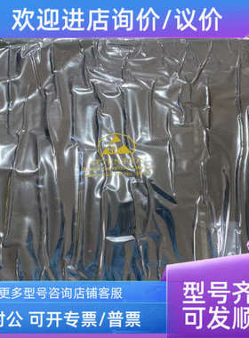 议价GE通用电气IC697CMM711Q工业控制PLC/DCS模块卡件继电器