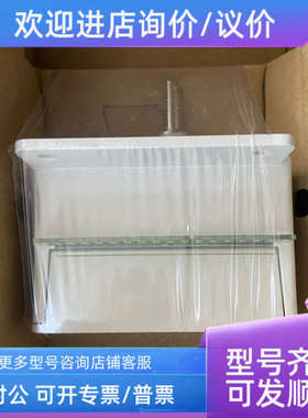 议价Baumer U220.B01 U22.011A12D定型机计数器 门幅编码器 堡盟