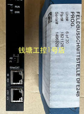 议价DFE24B 号18211267 SEW赛威变频器EtherCAT通讯模块