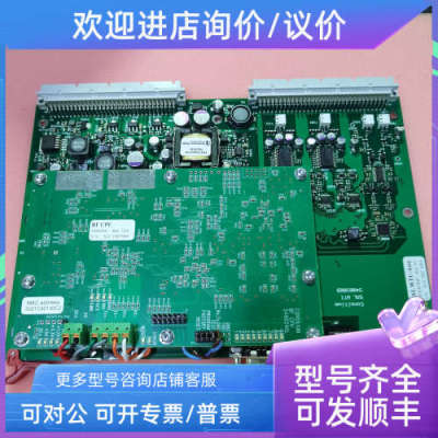 议价BF CPU电路SLE 1807065consiliun康士廉SAL WTU-Assy