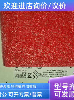 议价LEUZE劳易测光通讯DDLS 508 200.4L50132930光学数据传输