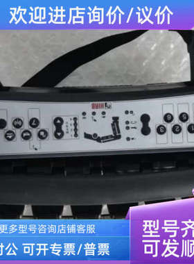 议价HIAB 1413 XS DRIVE