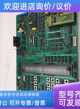 议价A31813 SWISS MADE ME-29868