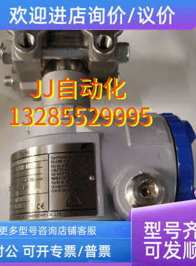 议价FUJI  FKCT35V5-AUCYY-BA