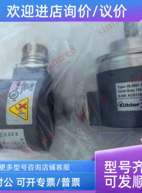 议价05.5861.1225.B221;8.5363.1200.G323.S013.K012库伯勒KUEBLE