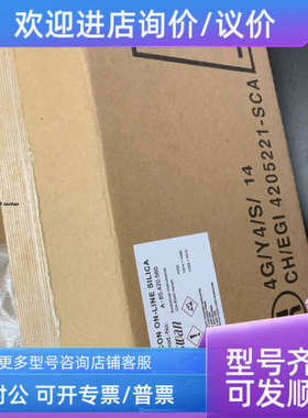 议价SWAN试剂硅试剂A-85.420.560瑞士北京英斯路