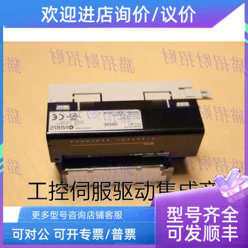 议价SRT2-ID16-1 OD16 OD18-ID08 XWT-ID/OD16-1 GT1-AD04 DA02