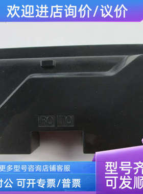 议价FUJIG11变频器壳 HF200427